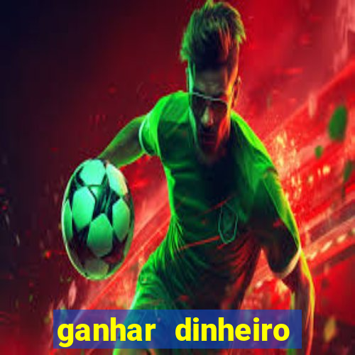 ganhar dinheiro jogando fifa